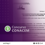 Convocatoria Concurso para cargo de  Secretario Ejecutivo de CONACEM