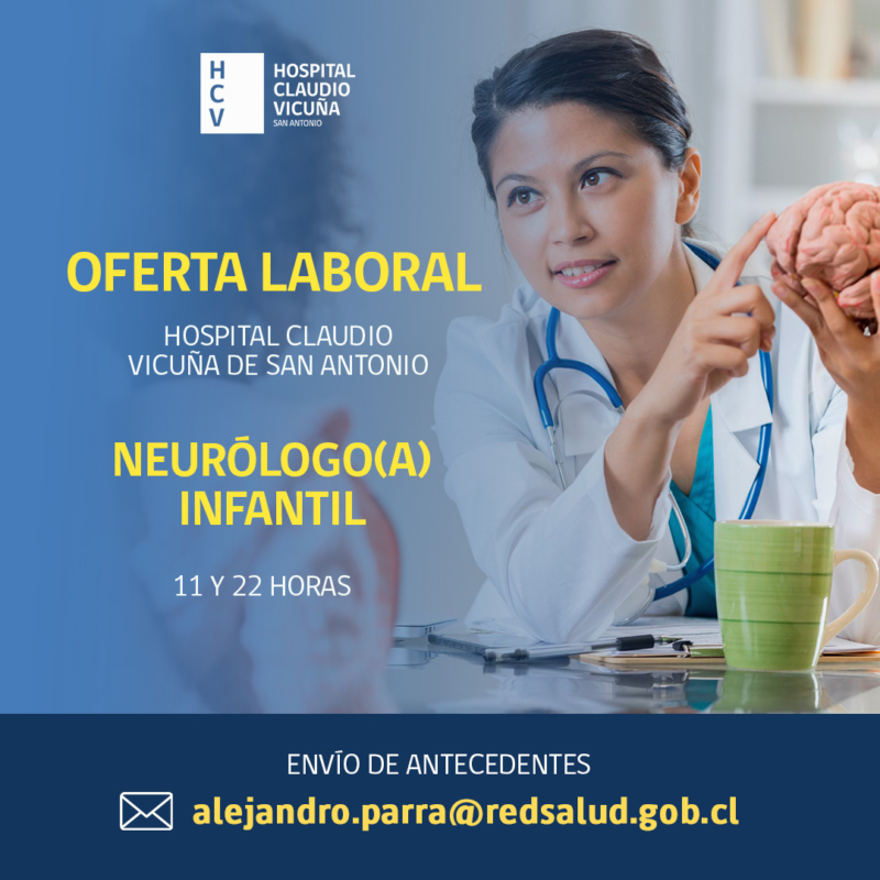 NEURO INF
